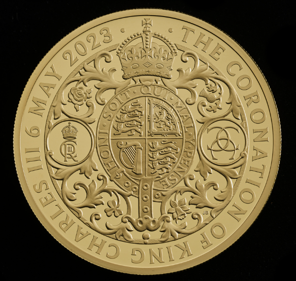 The Coronation of His Majesty King Charles III 2023 5oz Gold Proof Trial Piece