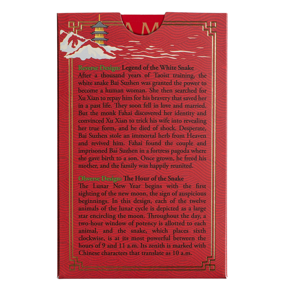 2025 1 oz Gold Bar - PAMP Lunar Legends White Snake (In Assay)