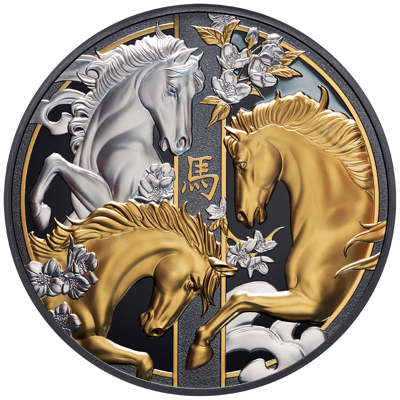5 oz Silver Coin - Lunar - Year of the Horse - Gilded - 2026